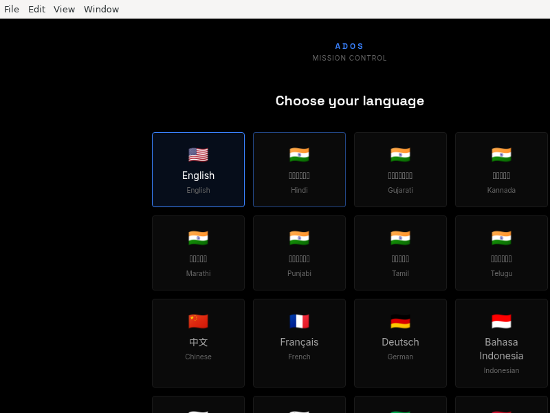 Screenshot of ADOSMissionControl