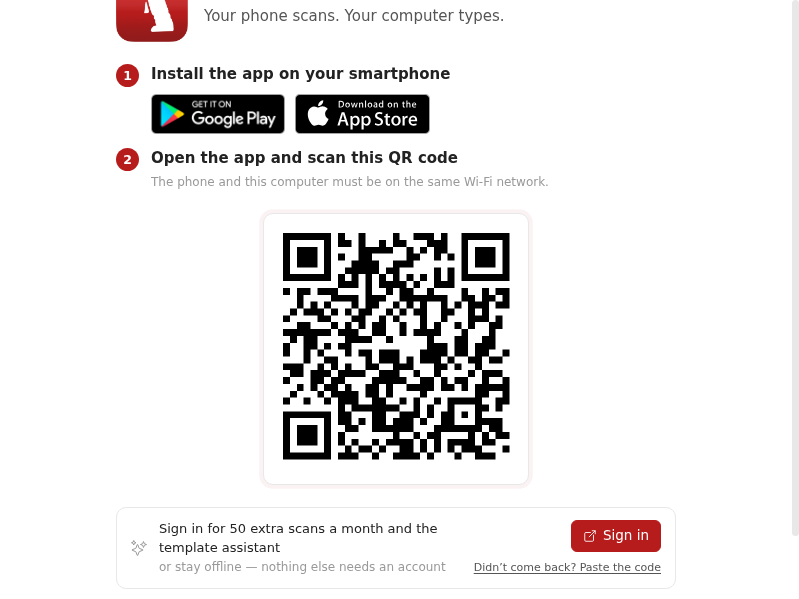 Screenshot of Barcode-to-PC-server