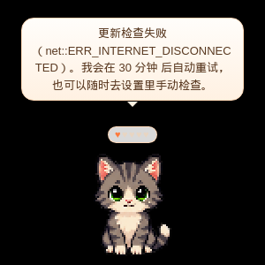 Screenshot of Booloo