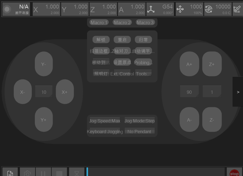 Screenshot of Carvera_Controller
