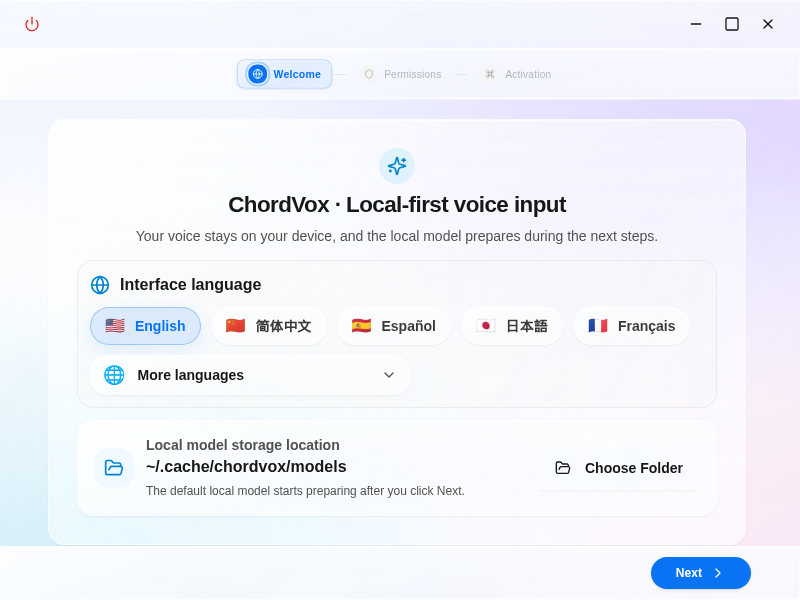 Screenshot of ChordVox