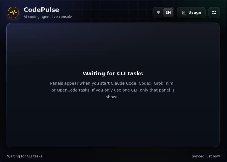 Screenshot of CodePulse