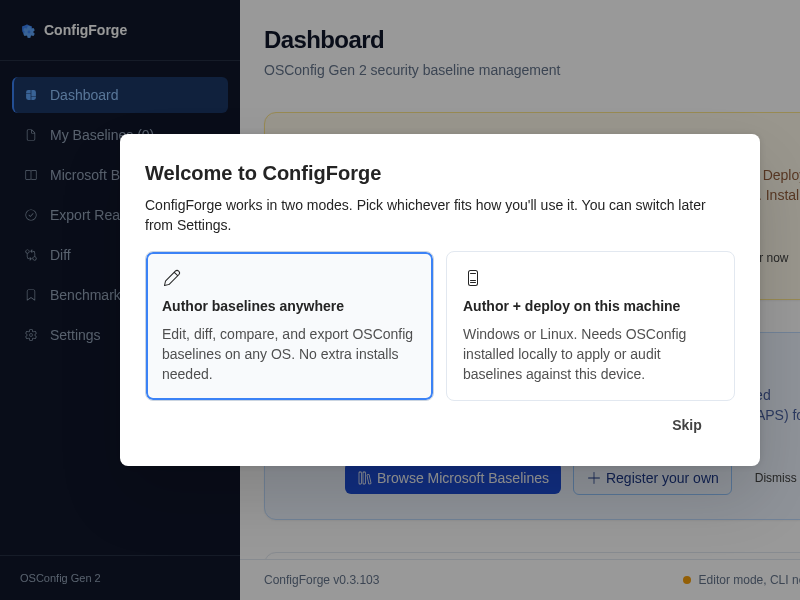 Screenshot of ConfigForge