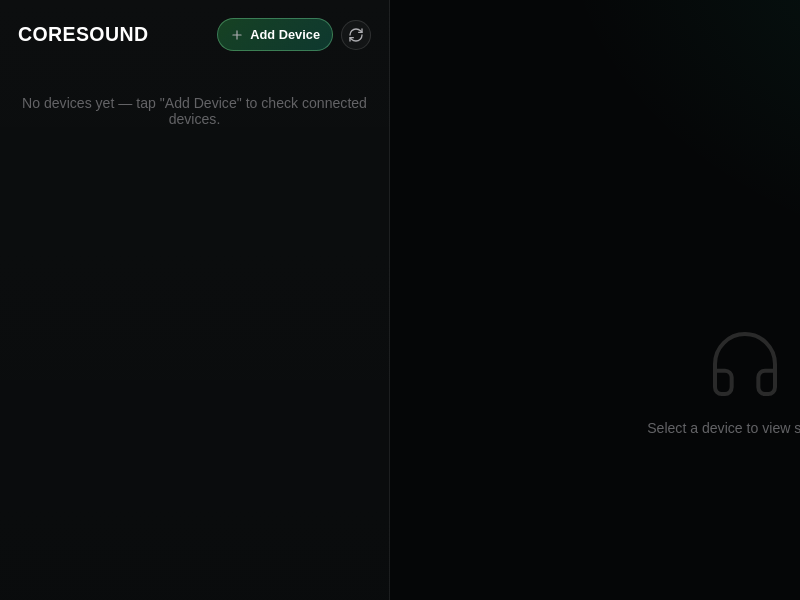 Screenshot of CoreSound