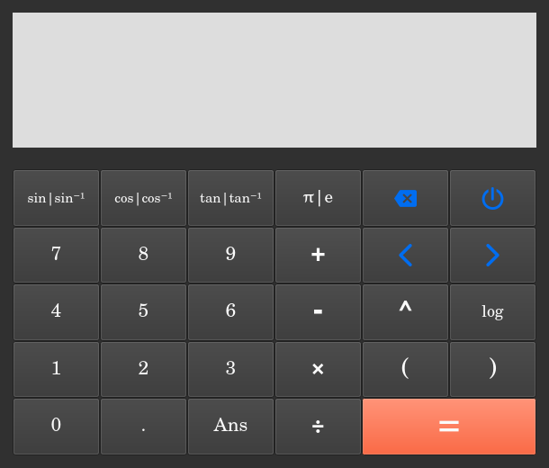 Screenshot of DDCal