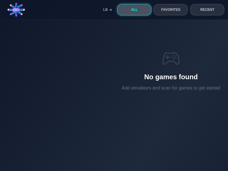 Screenshot of EmuCenter