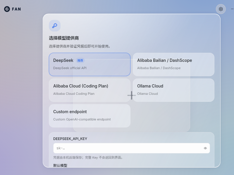 Screenshot of Fan-Browser-Agent