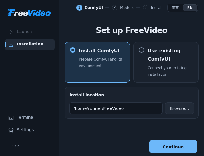 Screenshot of FreeVideo