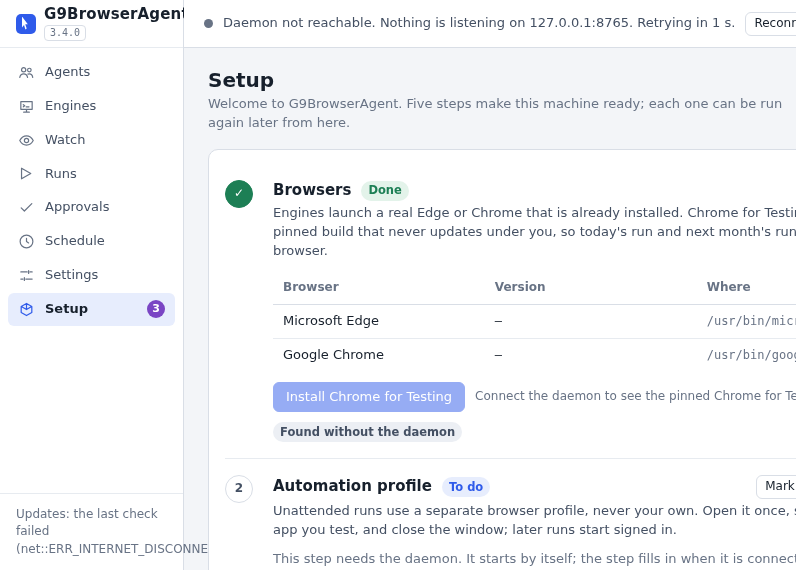 Screenshot of G9BrowserAgent