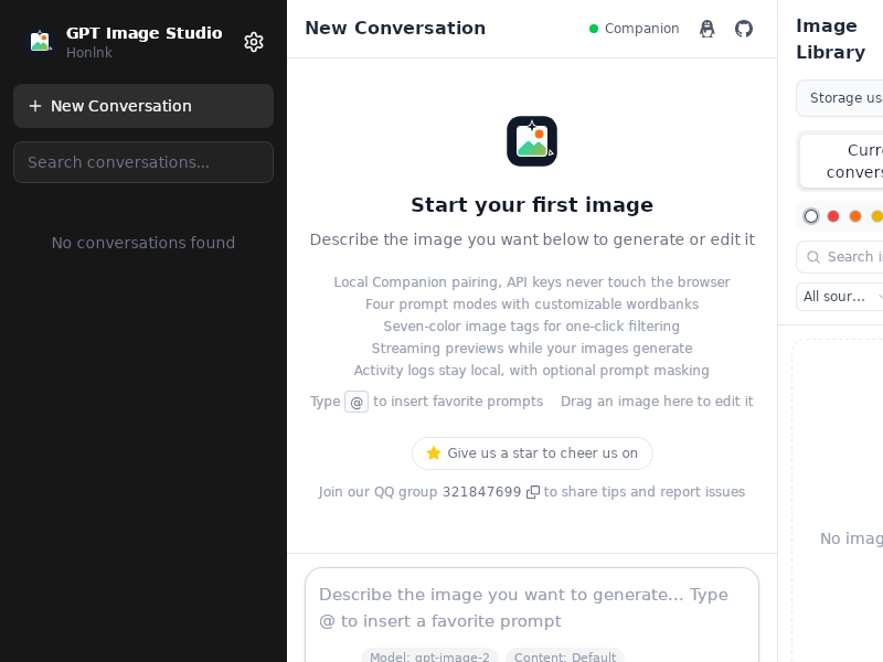 Screenshot of GPT_Image_Studio