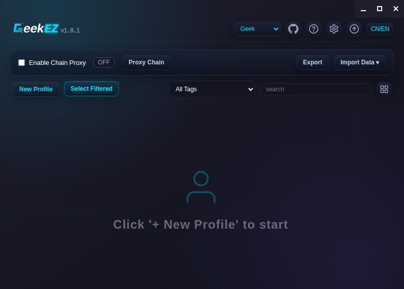 Screenshot of GeekEZ.Browser