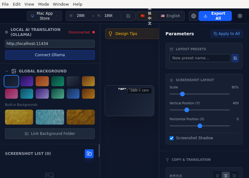 Screenshot of GlotShot