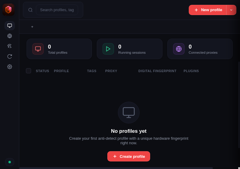 Screenshot of Hyperion_Browser