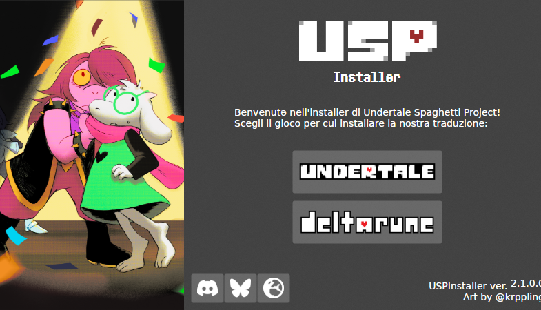 Screenshot of Installer