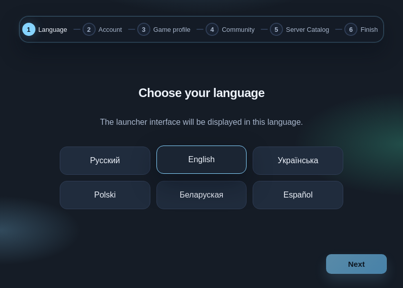 Screenshot of JanLauncher