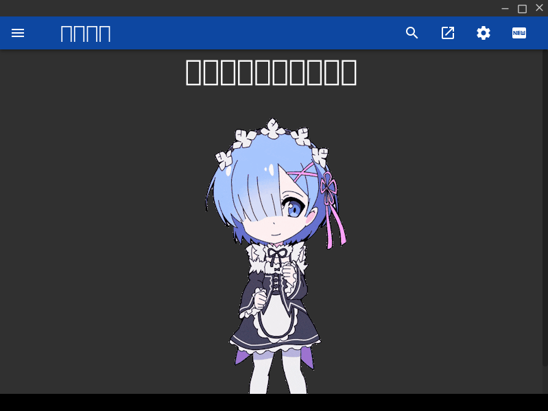 GitHub - Kylart/KawAnime: Desktop app for anime fans