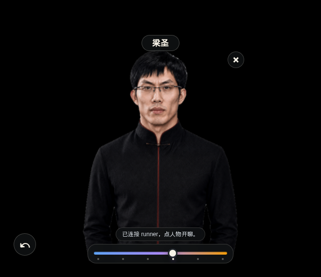 Screenshot of Liang.Desktop.Pet
