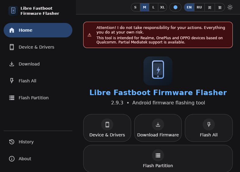Screenshot of LibreFastbootFirmwareFlasher