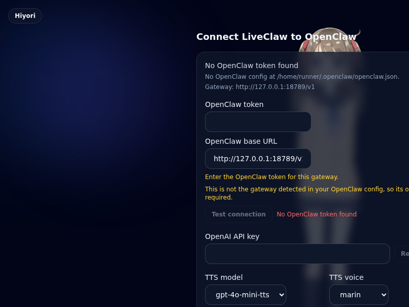 Screenshot of LiveClaw