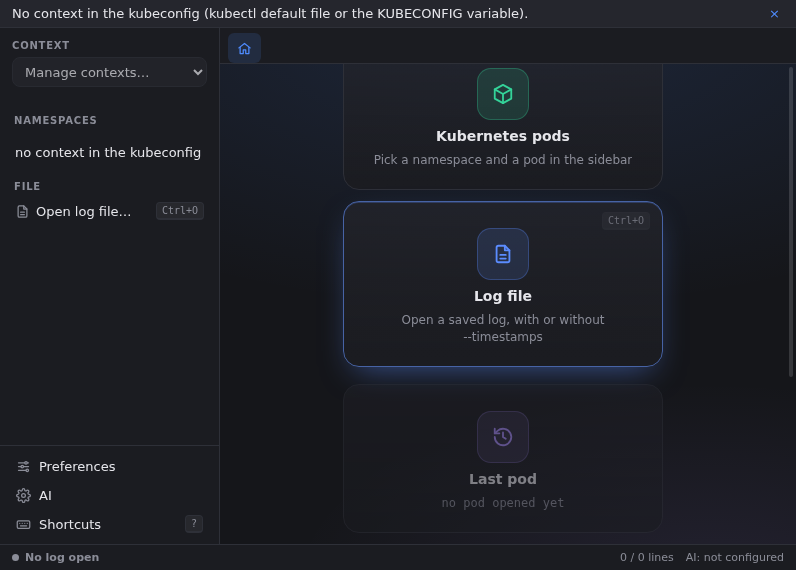 Screenshot of LogDeck