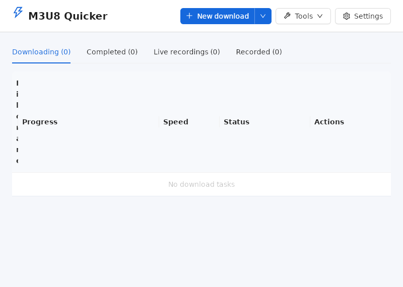 Screenshot of M3U8_Quicker