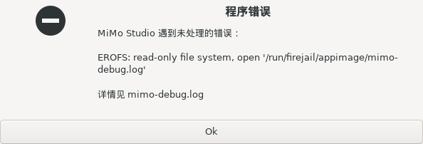 Screenshot of MiMo_Studio