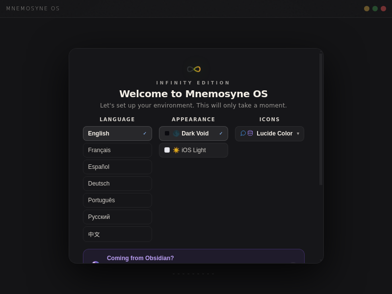 Screenshot of Mnemosyne-Neural-OS