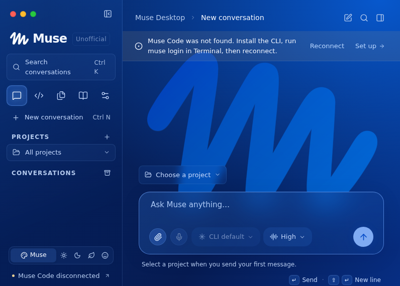 Screenshot of Muse_Desktop