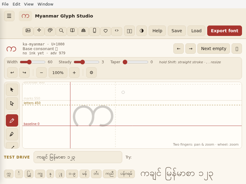 Screenshot of Myanmar.Glyph.Studio