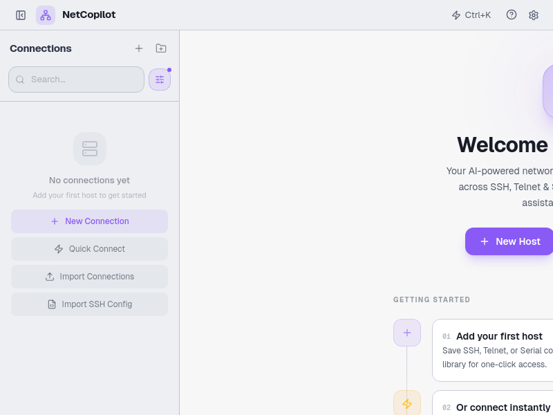 Screenshot of NetCopilot