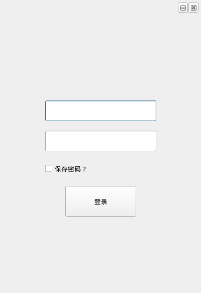 Screenshot of NetworkClient