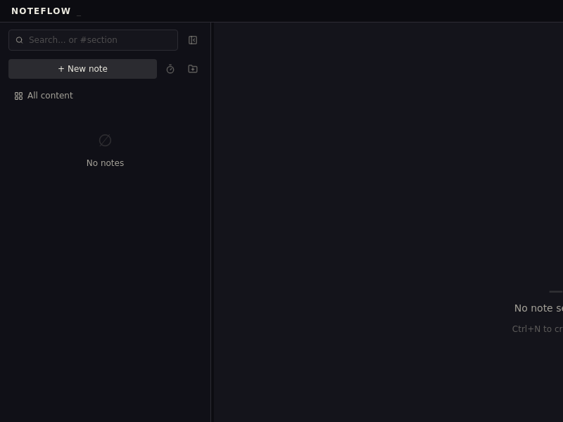 Screenshot of NoteFlow