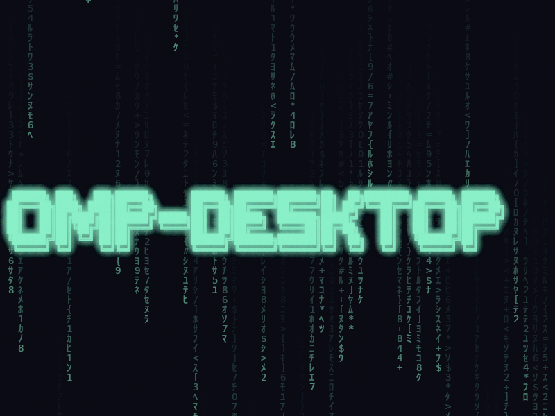 Screenshot of OMP_Desktop