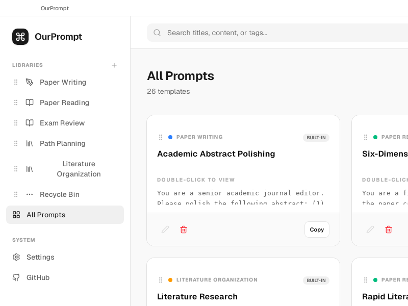 Screenshot of OurPrompt