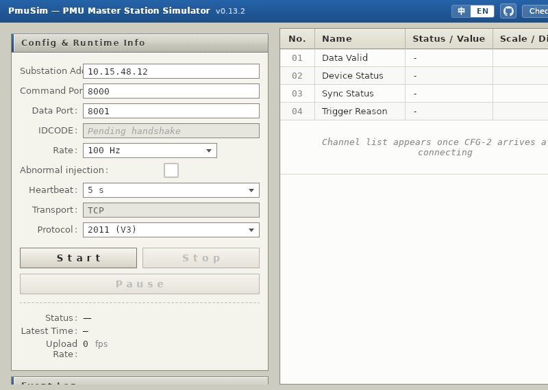 Screenshot of PmuSim