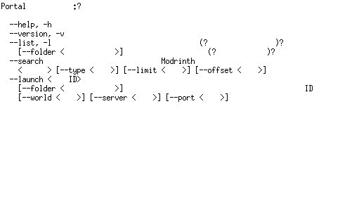 Screenshot of Portal