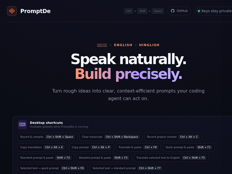 Screenshot of PromptDe