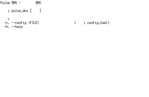 Screenshot of Pulse_DNS