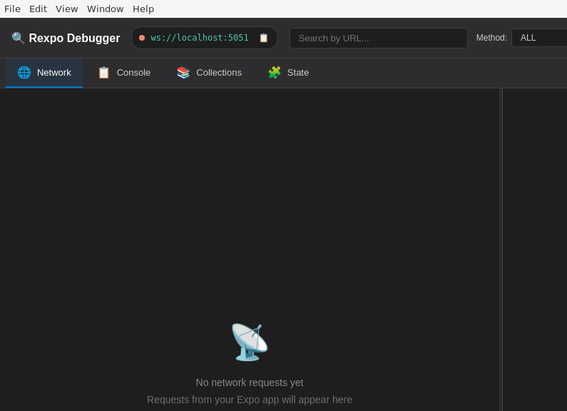 Screenshot of Rexpo_Debugger