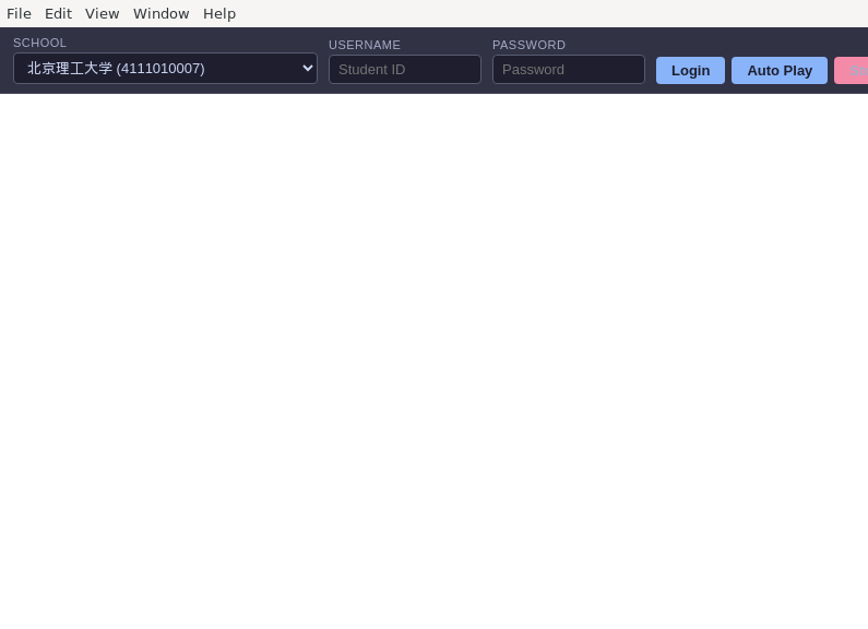 Screenshot of RongYou