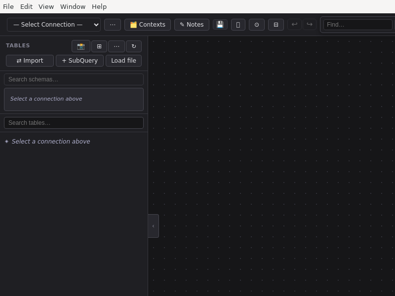 Screenshot of SQL_Joiner
