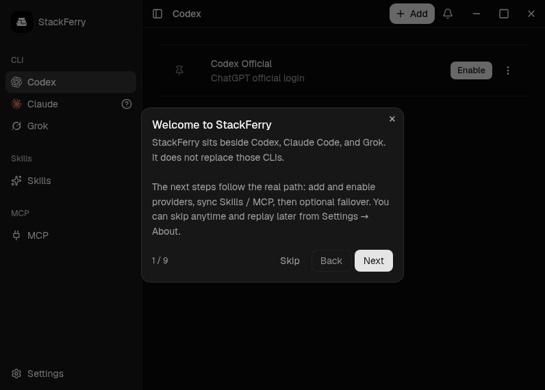 Screenshot of StackFerry