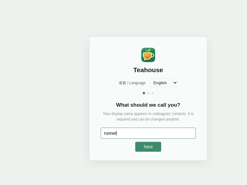 Screenshot of Teahouse