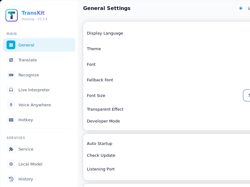 Screenshot of TransKit_Desktop