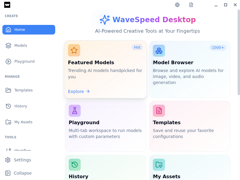 Screenshot of WaveSpeed_Desktop