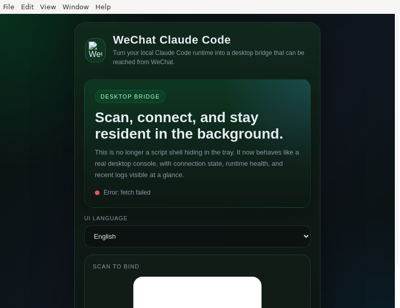 Screenshot of WeChat_Claude_Code