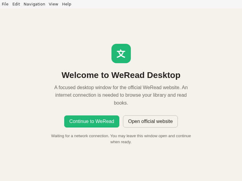 Screenshot of WeRead_Desktop