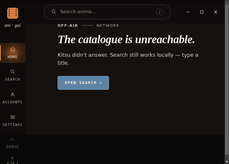 Screenshot of ani-gui