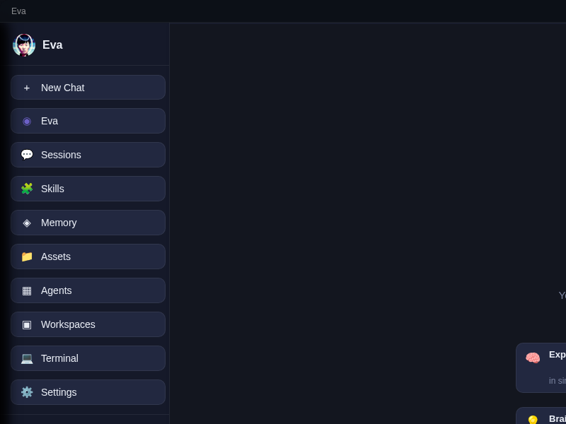 Screenshot of eva-agent