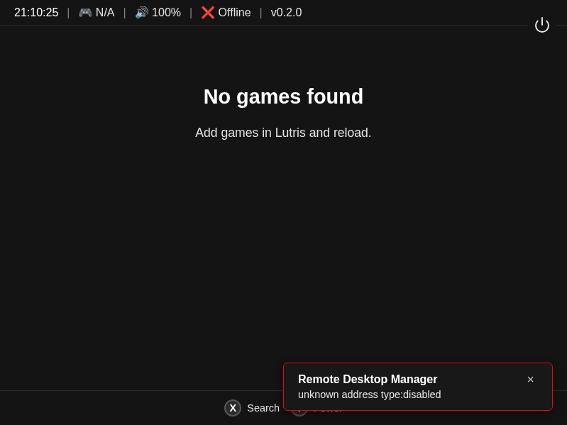 Screenshot of lutris-gamepad-ui